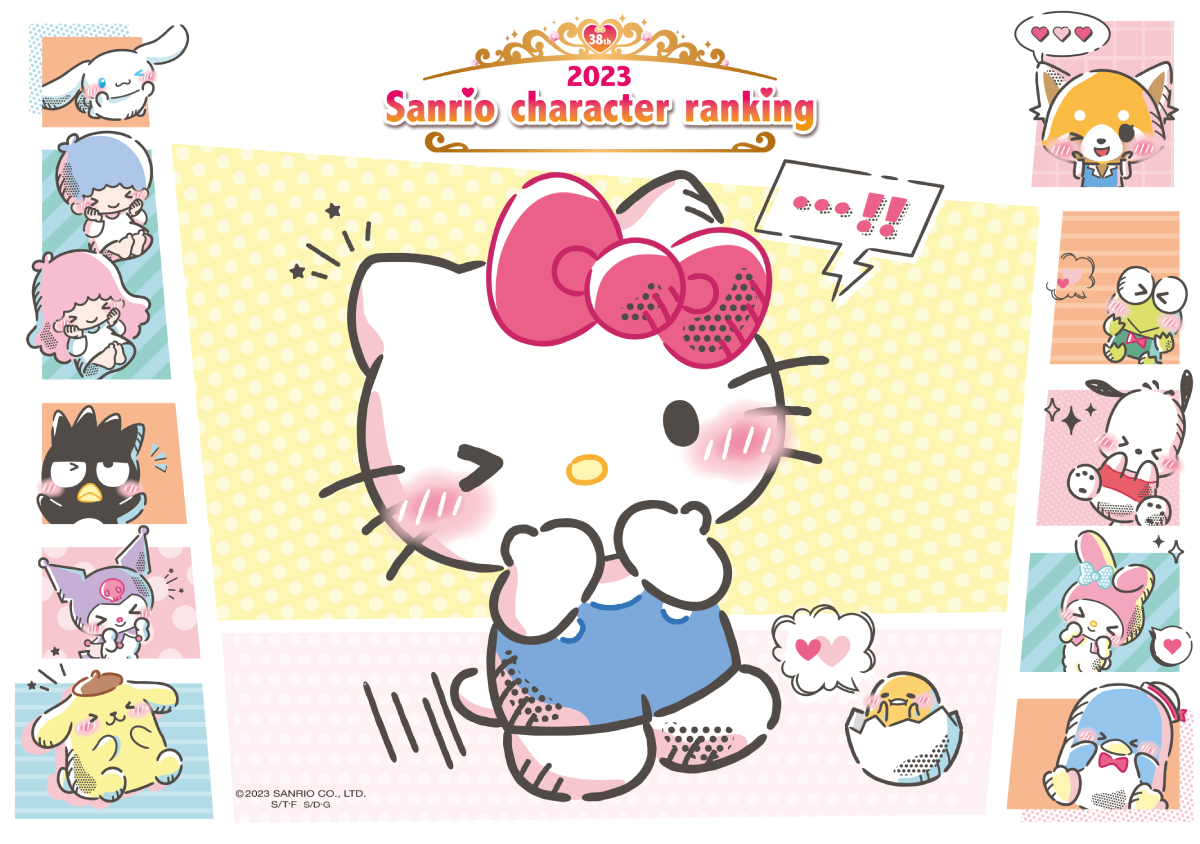 Sanrio official art